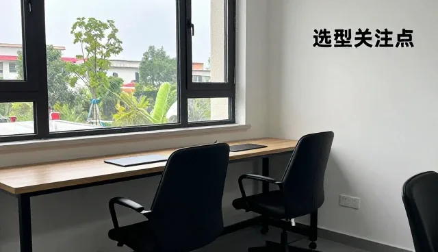 节点可查:商品定制流程中的关键管理策略